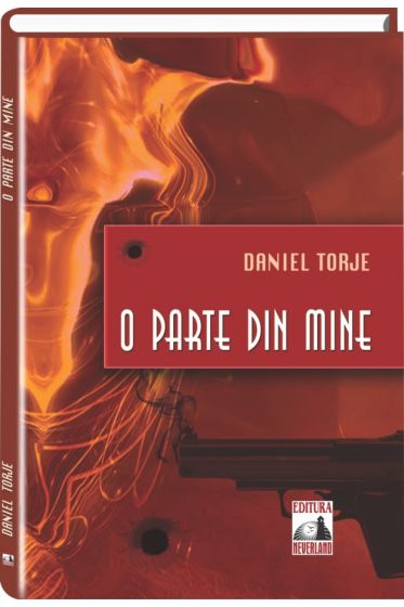 O parte din mine