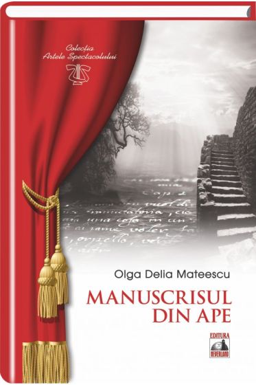 Manuscrisul din ape