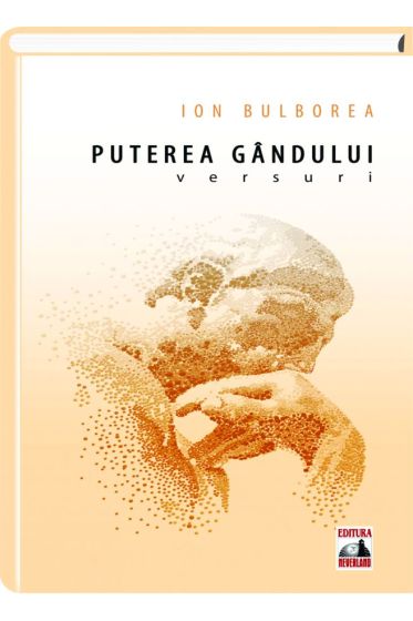 Puterea gandului