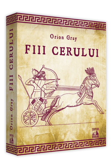 Fiii Cerului