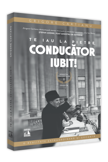 Sfarsitul Ceausestilor - Te iau la pietre conducator iubit