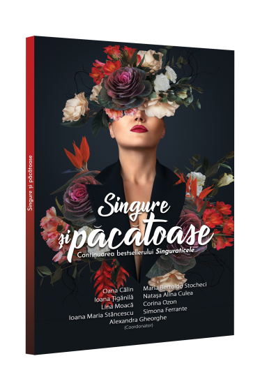 Singure si pacatoase