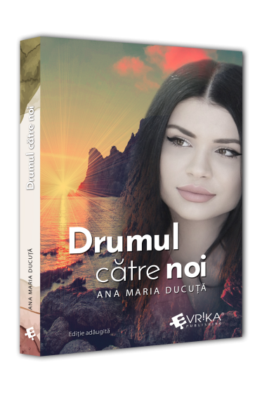 Drumul catre noi. Ediție revazuta (2023)