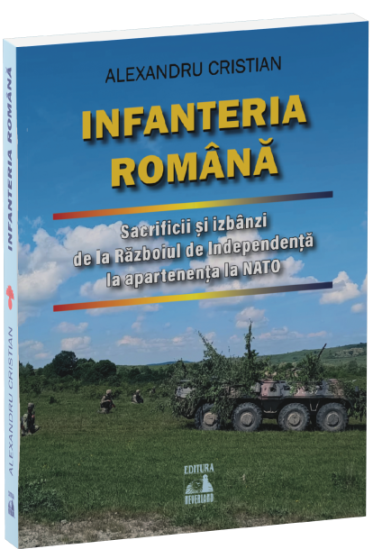 Infanteria romana