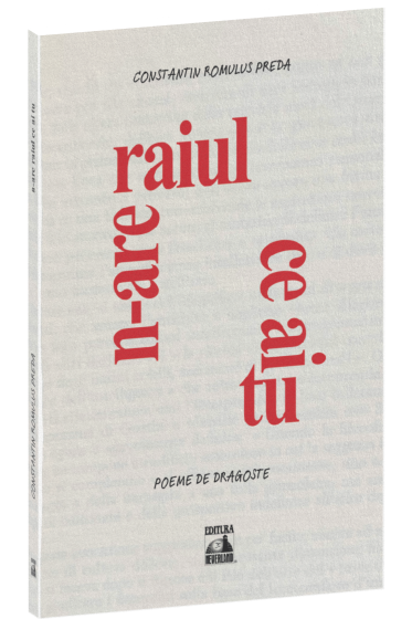 n-are raiul ce ai tu