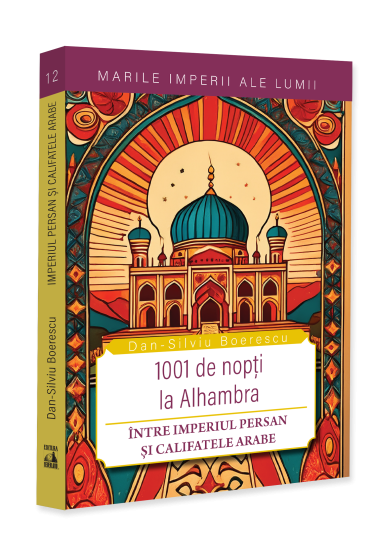 1001 de nopți la Alhambra